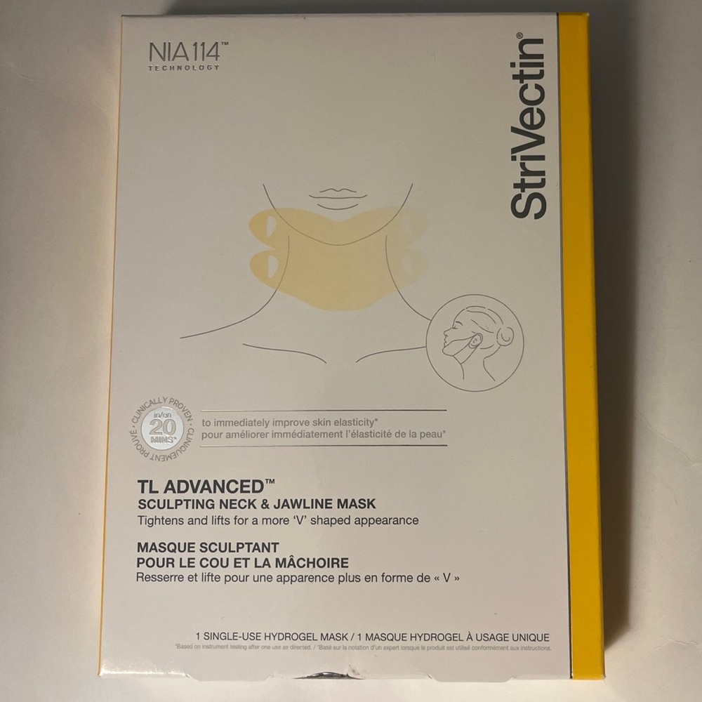 StriVectin TL Advanced™ 1 Single Use Sculpting Neck  Jawline Hydrogel Mask NEW!